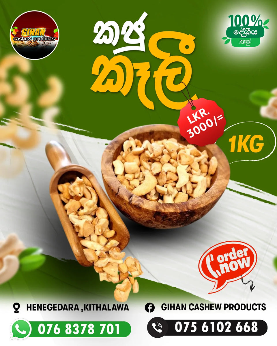 Green product campaign artwork for Gihan Cashew pieces.
